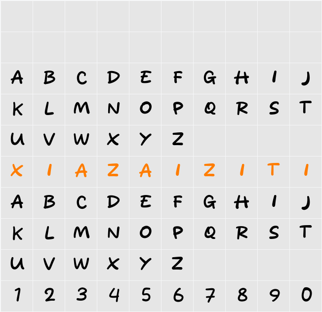 Being Boring 字符映射表