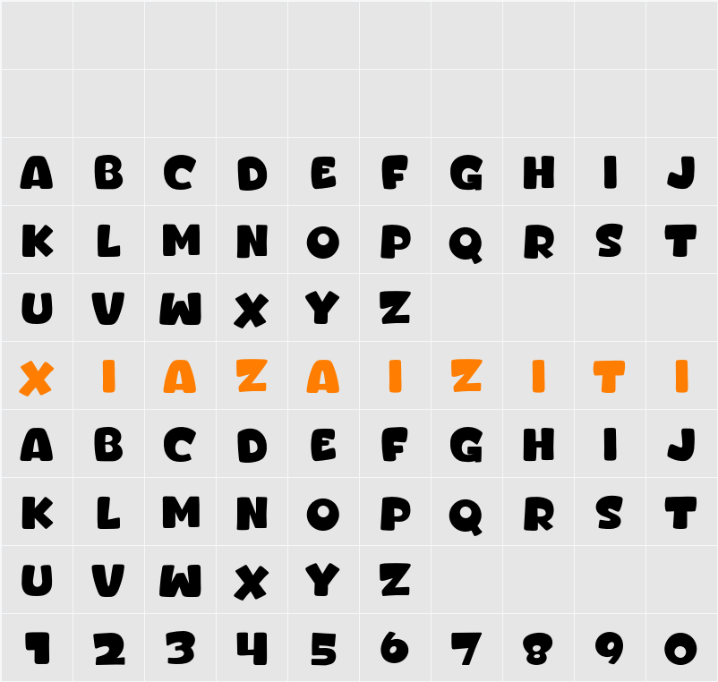 Bhel Puri 字符映射表