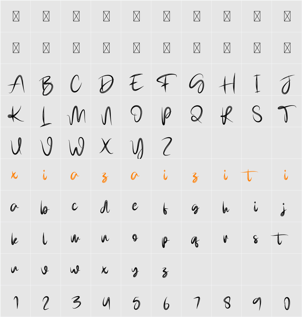 Brighter 字符映射表