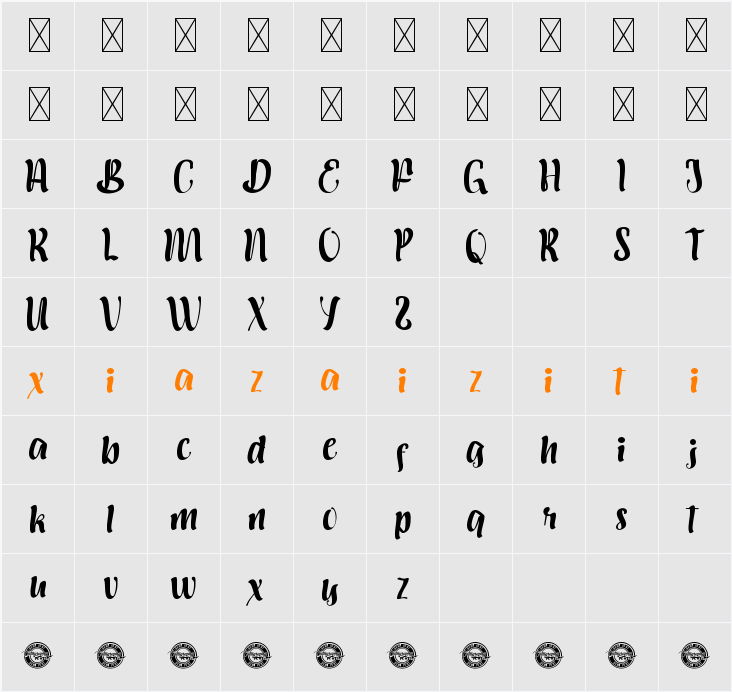 Barista School Demo 字符映射表