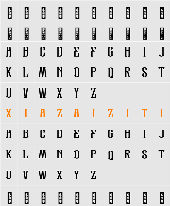 Barek - Demo Version 字符映射表