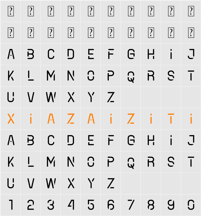 Beiamox 字符映射表