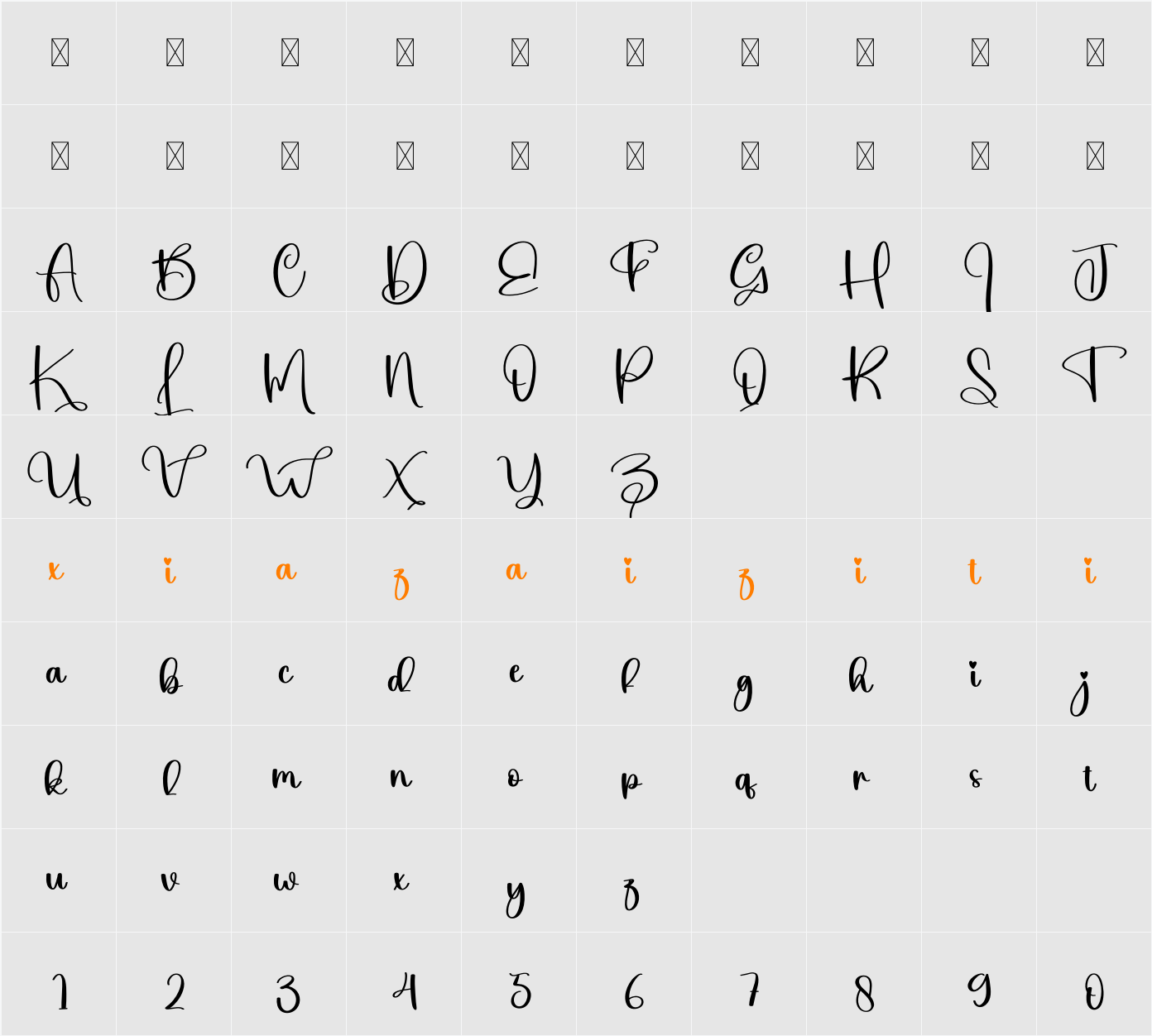 Brilliant 字符映射表