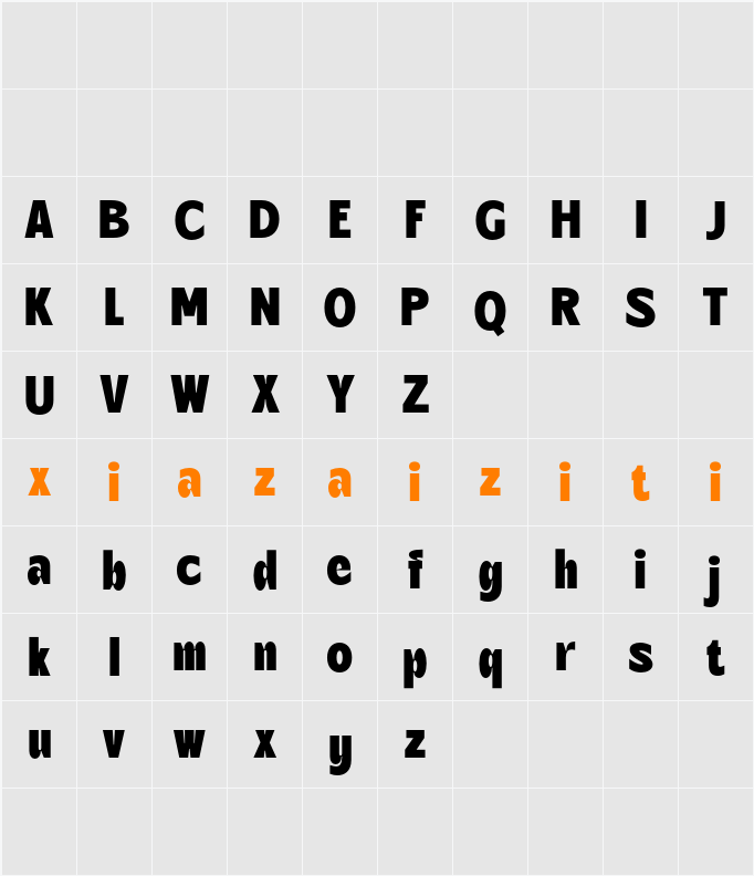 Bengal Demo 字符映射表