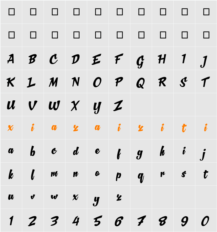 Boldejack 字符映射表