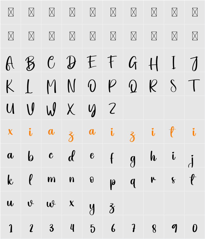 Bicycle 字符映射表