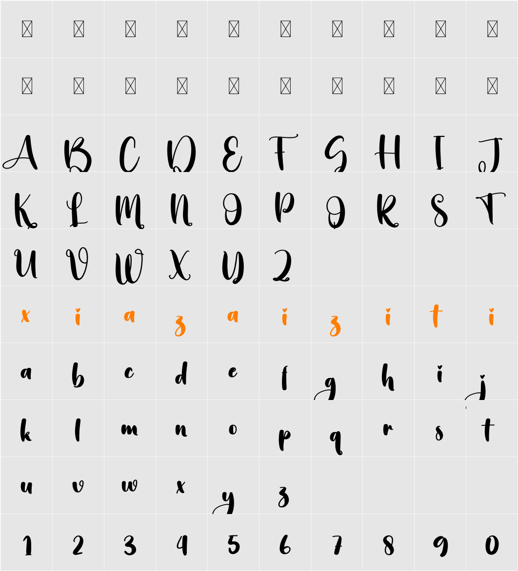 Brightside 字符映射表