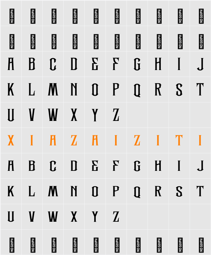 Barek - Demo Version 字符映射表