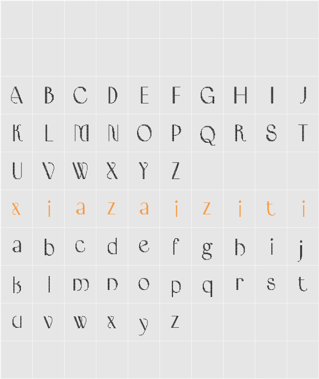 Bordie Disco Demo 字符映射表