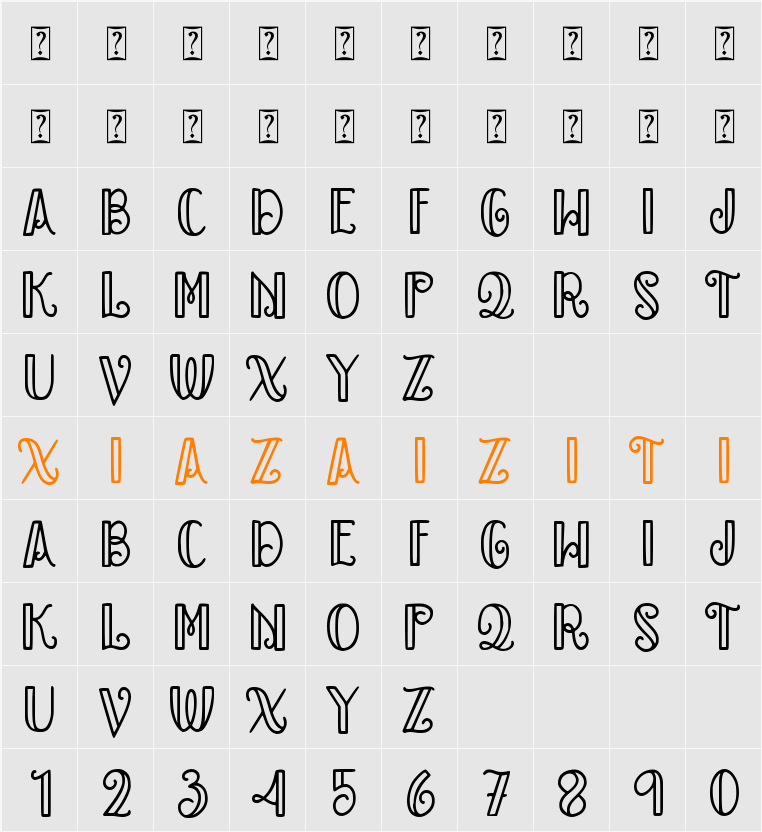 Baby Mayora Slab 字符映射表