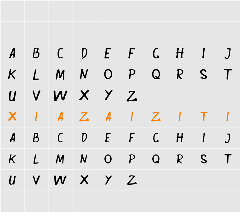 Berkin Blur Demo 字符映射表