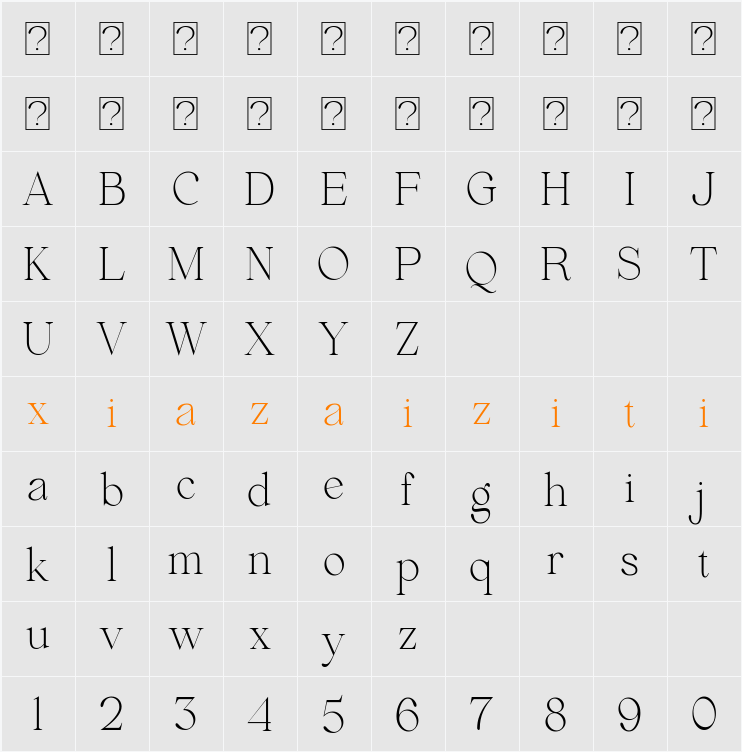 Beautiful Comethrue Ultr Light Ultra Cond 字符映射表
