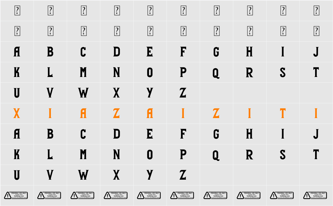 Brighton PERSONAL USE ONLY! 字符映射表