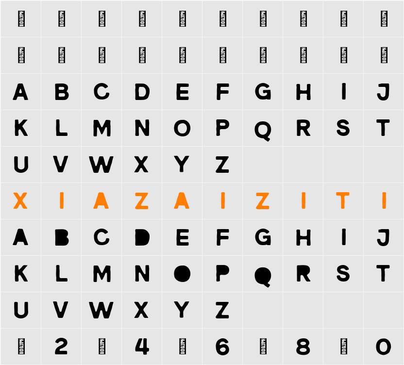 Benniter Trial Version 字符映射表