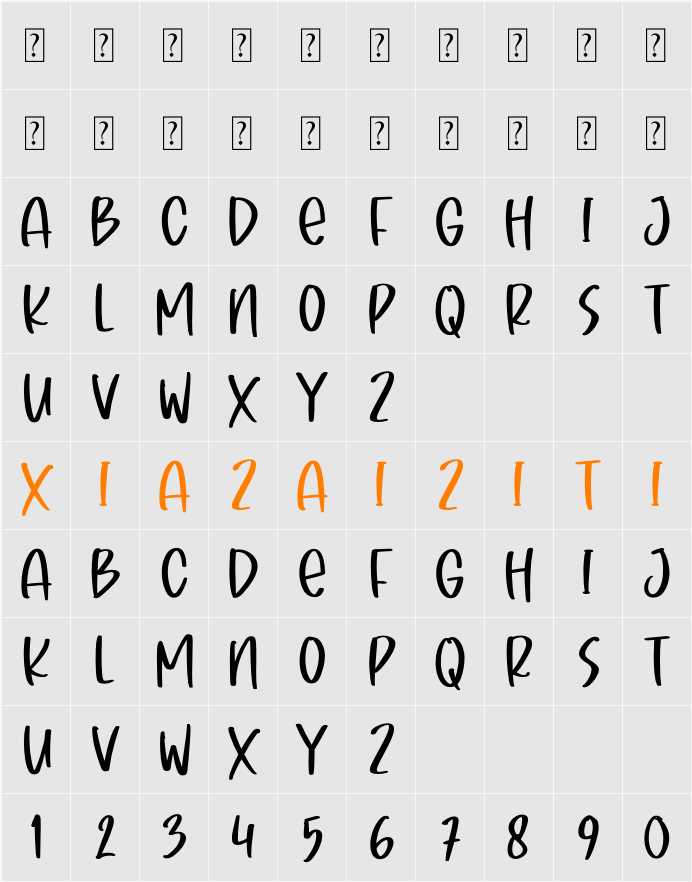 BRIGHT 字符映射表