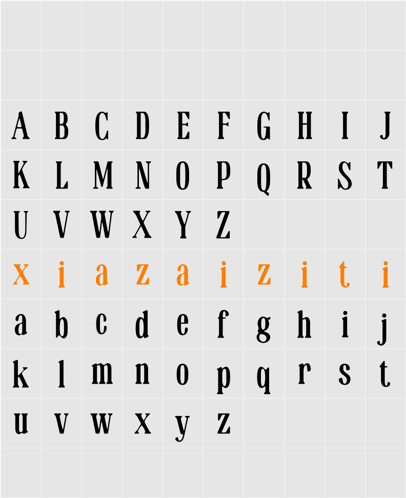 Benida Blur Demo 字符映射表