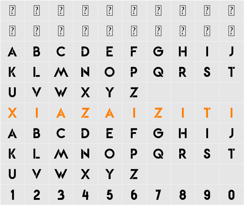 BARTKEY 字符映射表