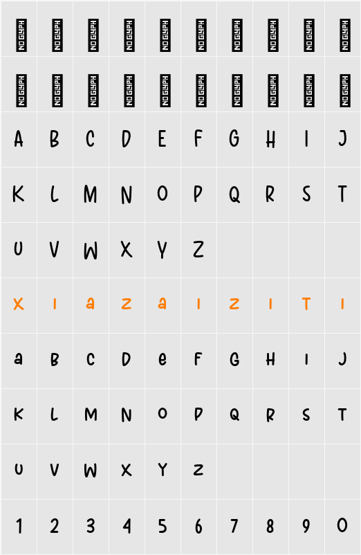 Banana Chips 字符映射表