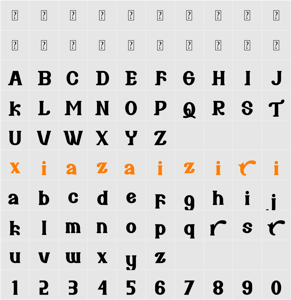 Bareno 字符映射表