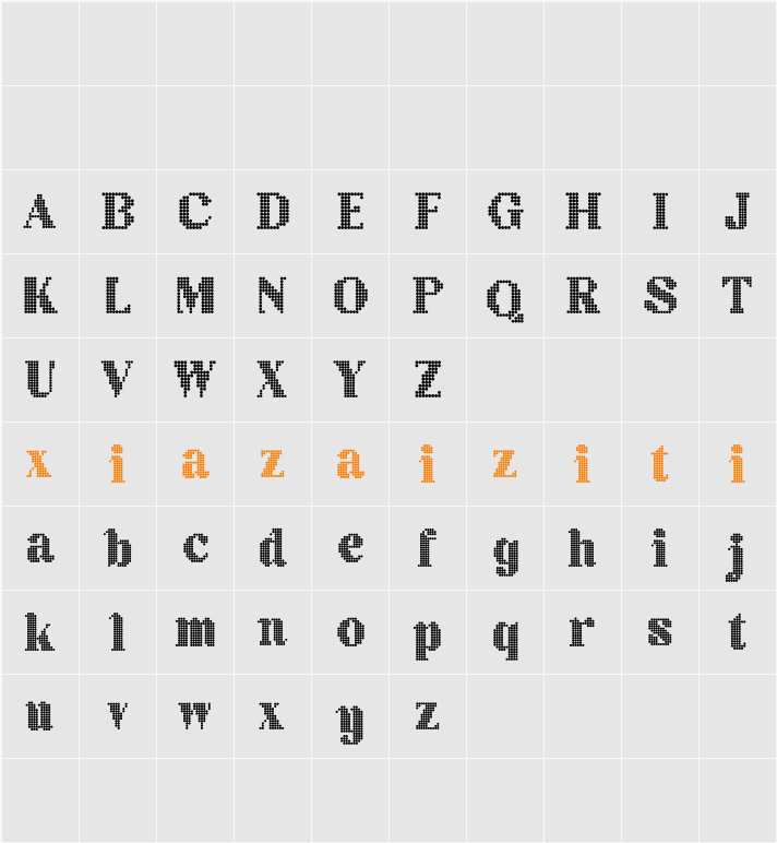 Brivane Disco Demo 字符映射表