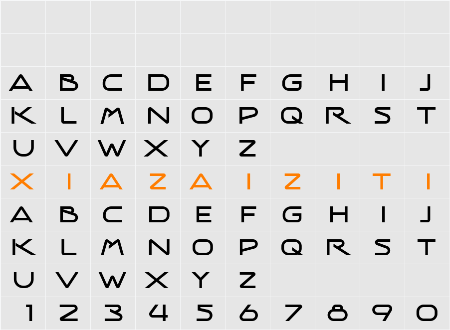 Balsam 字符映射表