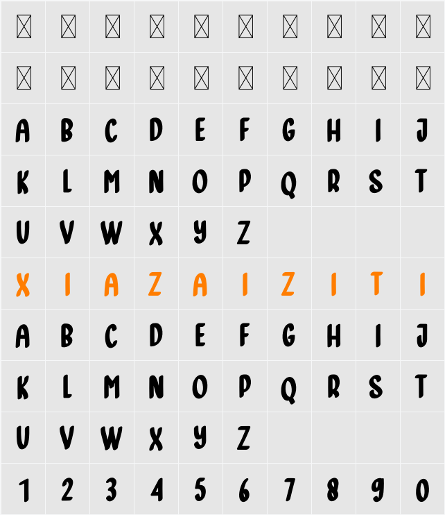 Blanket Winter 字符映射表