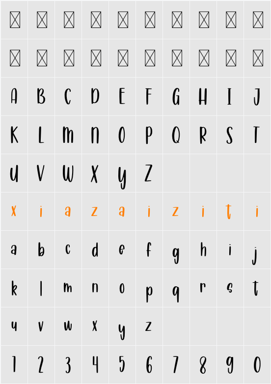 Gembuls 字符映射表