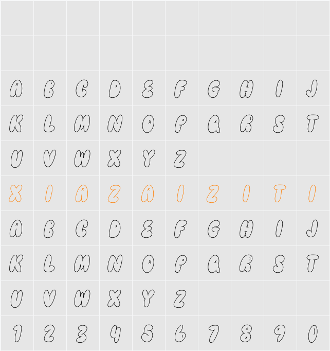 Calmbelt 字符映射表