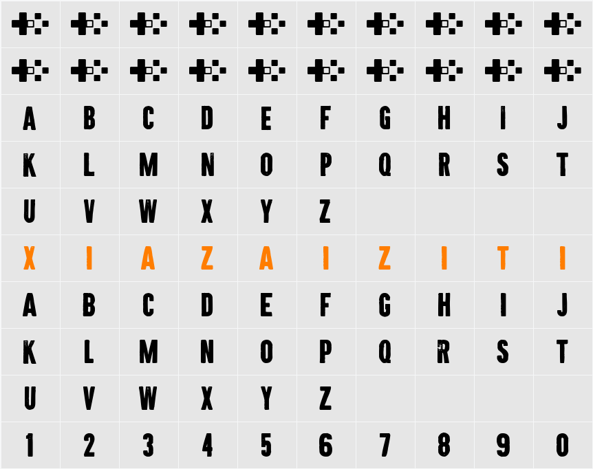 Citizen Carto 字符映射表