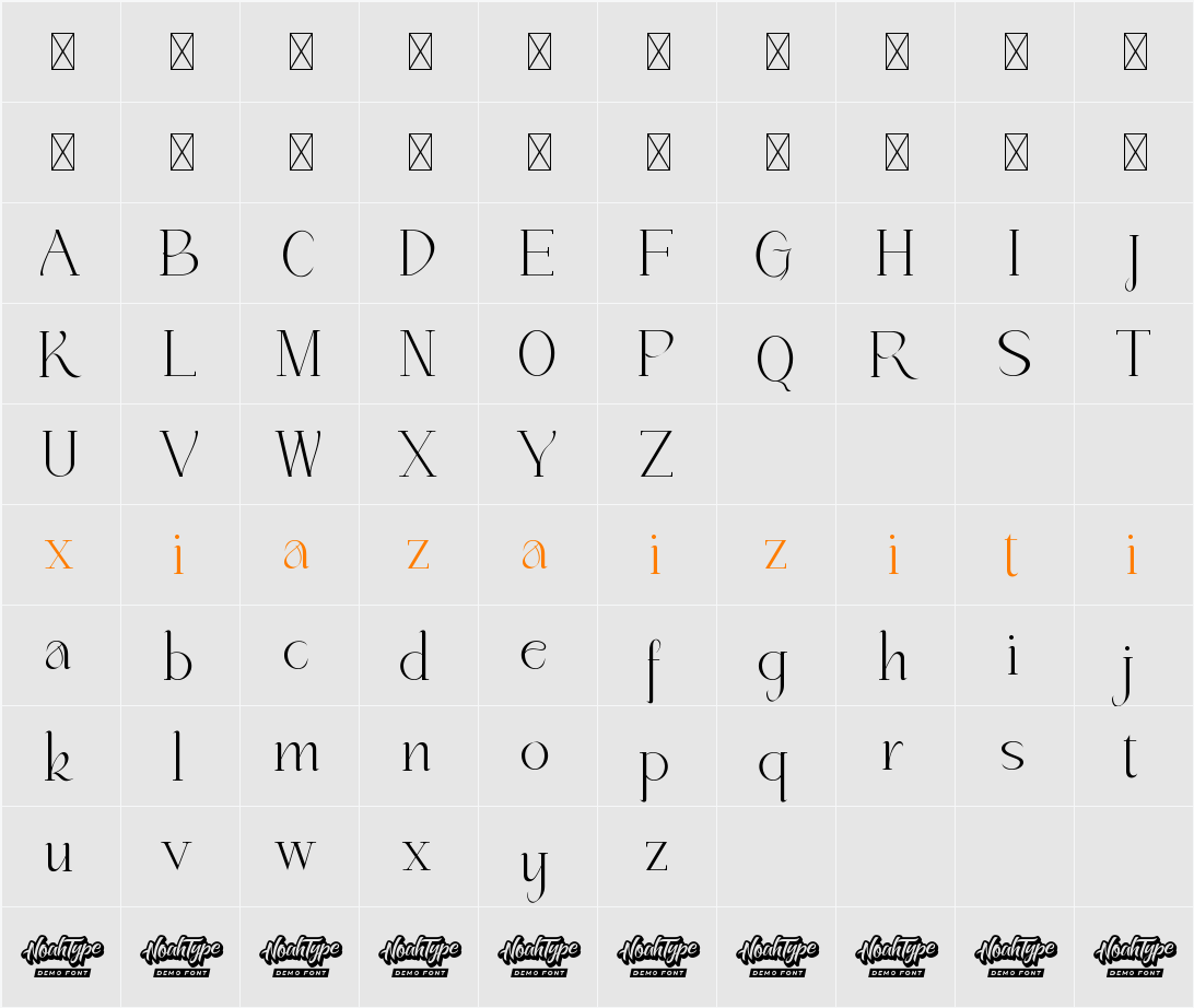 Germany White Demo 字符映射表