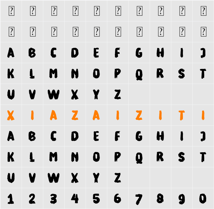 Food Delight 字符映射表