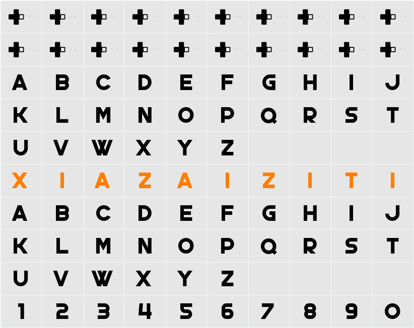 Curetro 字符映射表