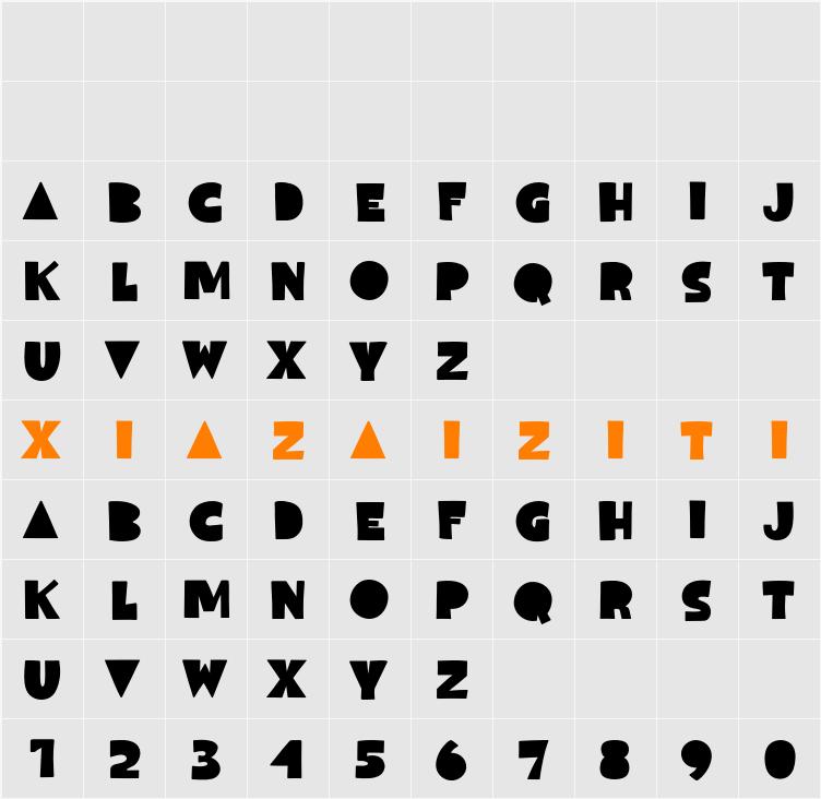 Egoless 字符映射表