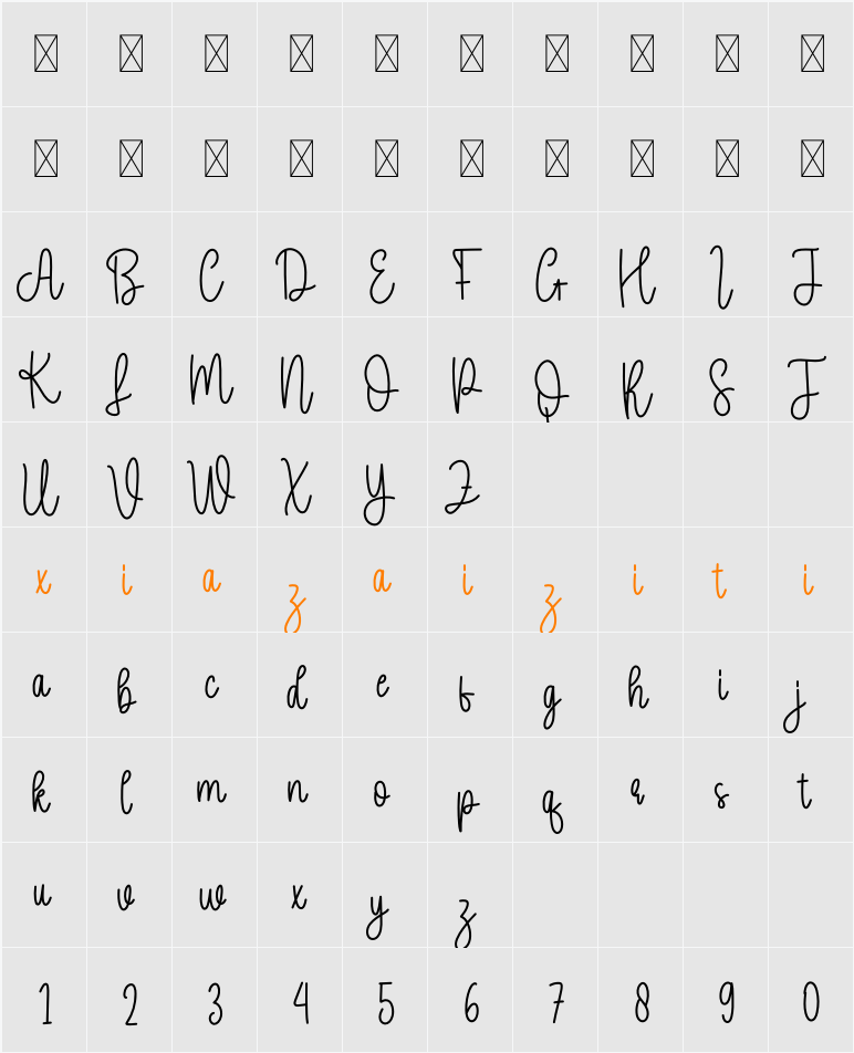 Curly 字符映射表