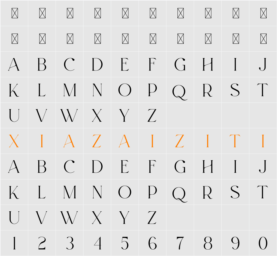 Enchanted Tales Free Demo 字符映射表