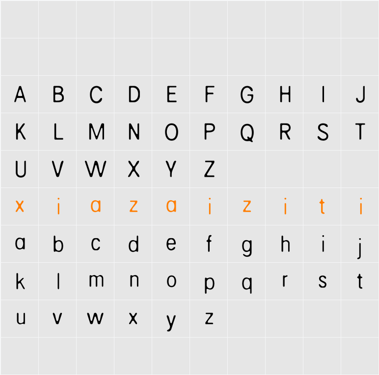 Campeno Blur Demo 字符映射表