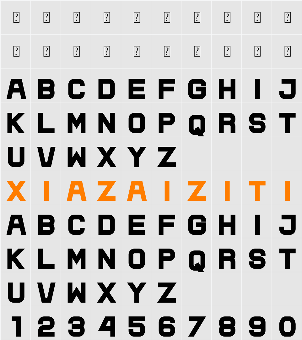 Bronice Bold 字符映射表