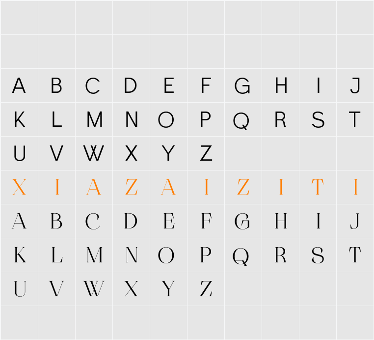 Cholleo 字符映射表