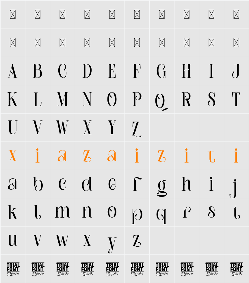 Challenge Together Demo 字符映射表