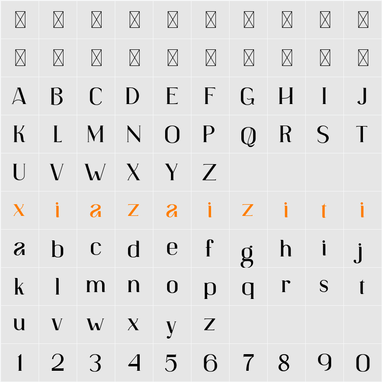 Enchant 字符映射表