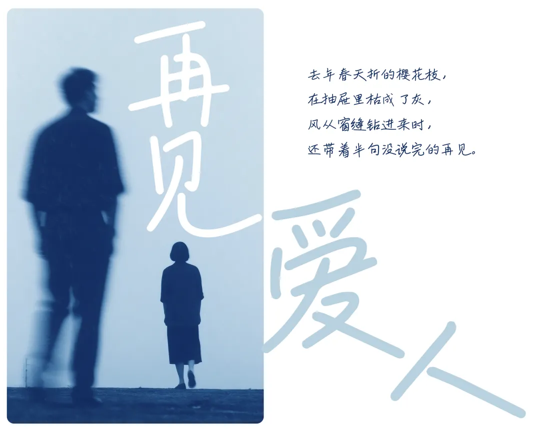 第四套免费可商用字体【小纸条青春体】来咯，好好珍惜吧，应该是最后一套免费字体了，写不动了！