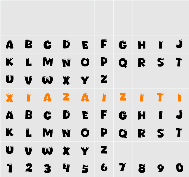 Dinofiles 字符映射表