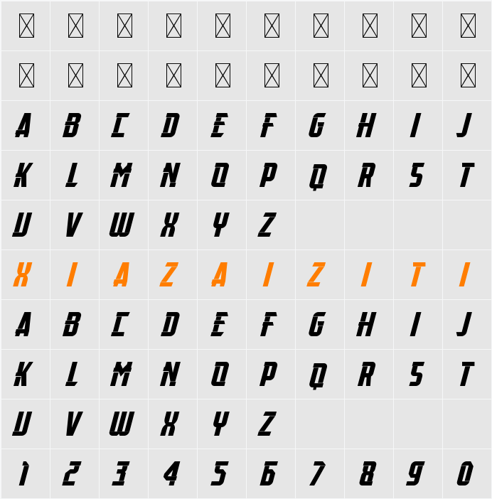 Flick SS 2 Demo 字符映射表