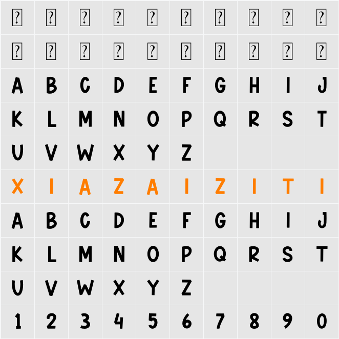 Friendszone 字符映射表