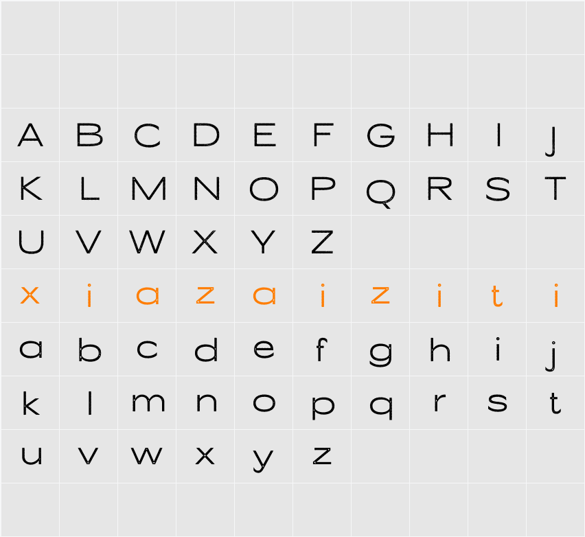 Cenios Stamp Demo 字符映射表