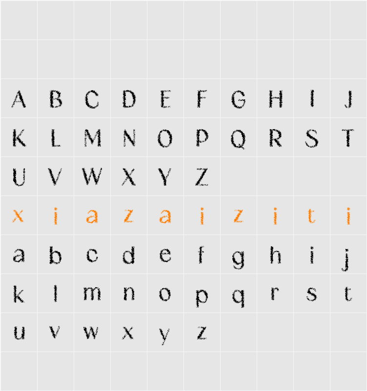 Canpile Unfocus Demo 字符映射表