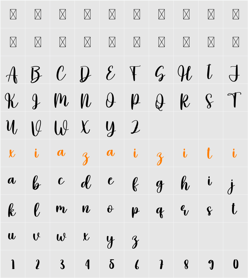 Cashew 字符映射表