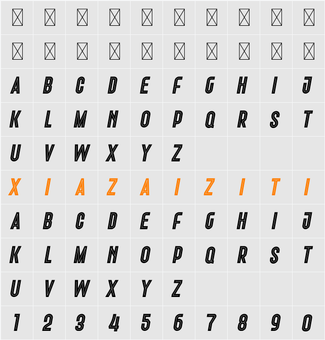 Freiburg In Line PERSONAL USE 字符映射表