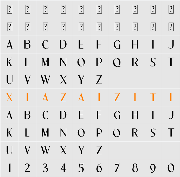 Crosever 字符映射表