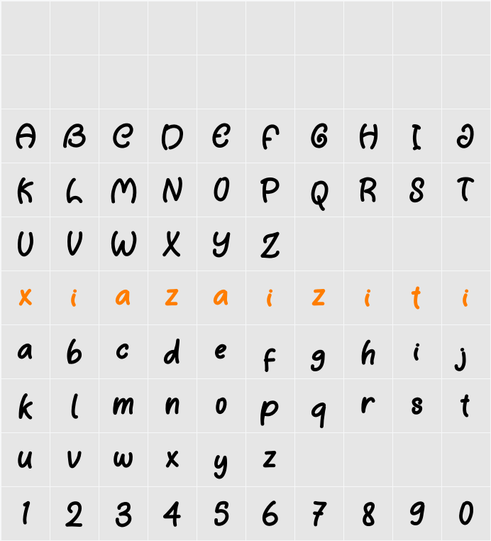 Catty Pillow Demo 字符映射表